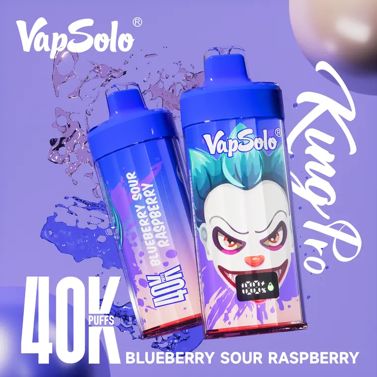 VapSolo King Pro – Blueberry Sour Raspberry